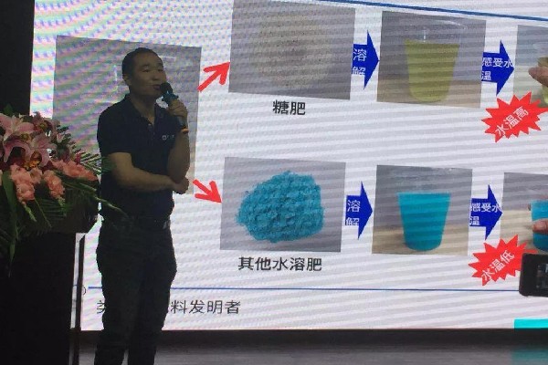 糖化实业2018年营销活动——黑龙江哈尔滨篇